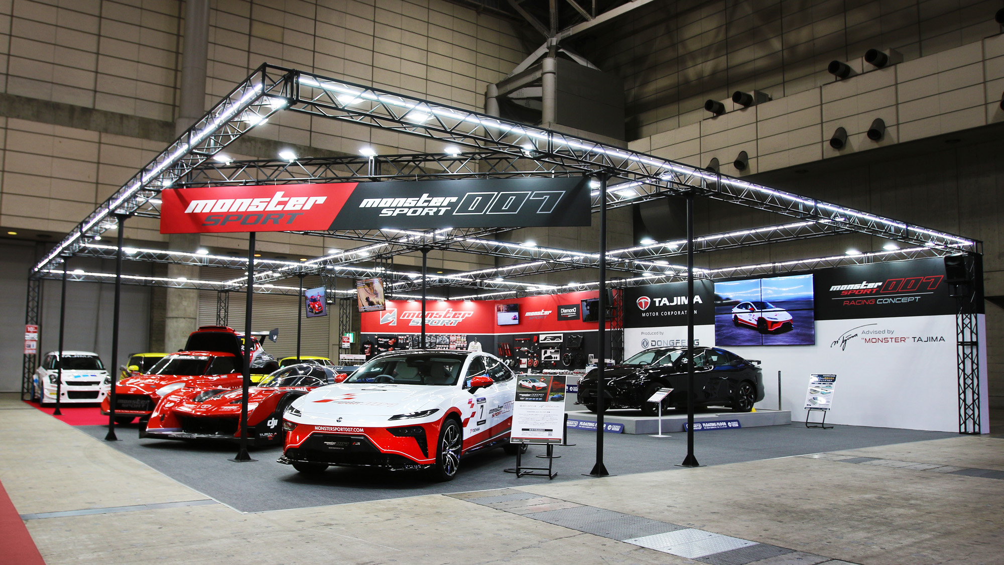 東京オートサロン2026 ドンフェンジャパンブースで展示されたMONSTER SPORT 007